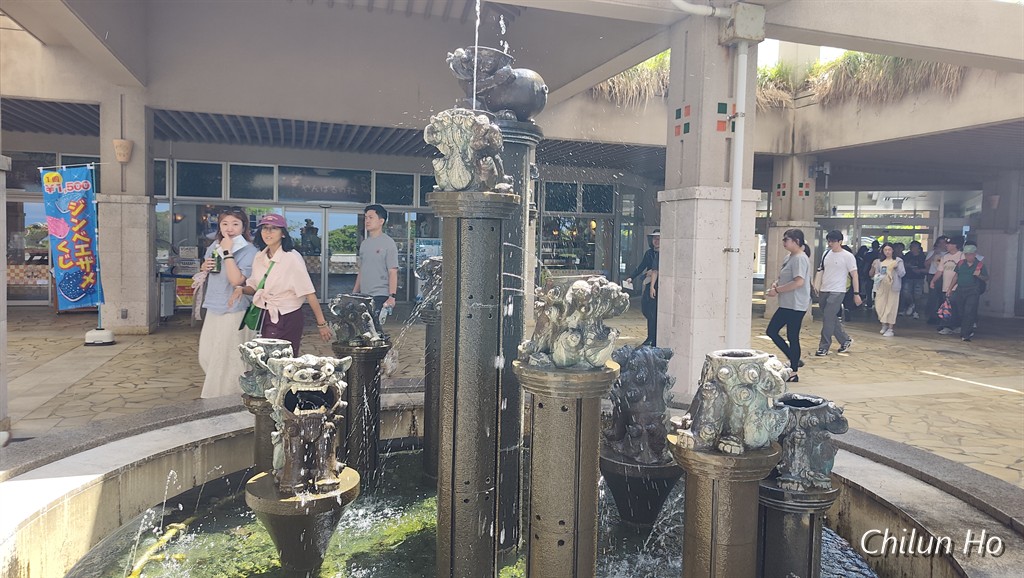 General Information Center